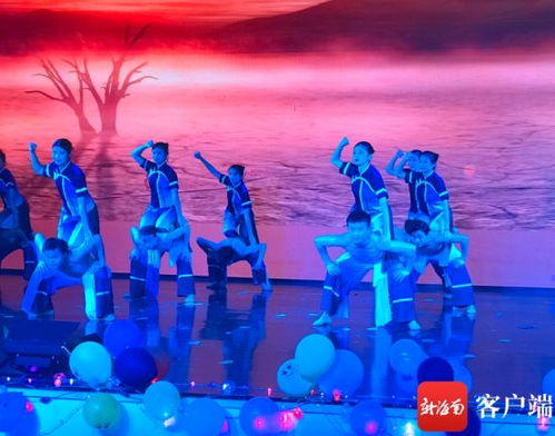 ?？谔厥饨逃龑W校舉辦文藝匯演，以藝術之光喜迎元旦